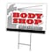 Signmission Body Shop Free Estimate Yard & Stake outdoor plastic coroplast window, 2436 Body Shop Free Estimate C-2436 Body Shop Free Estimate - alternate 1